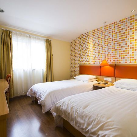 Home Inn Beijing North Taipingzhuang Haidian Екстер'єр фото