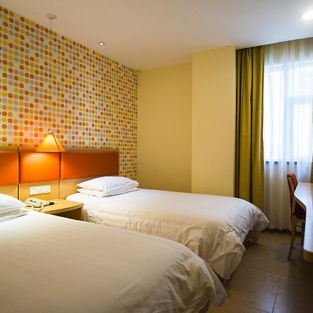 Home Inn Beijing North Taipingzhuang Haidian Екстер'єр фото