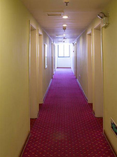 Home Inn Beijing North Taipingzhuang Haidian Екстер'єр фото