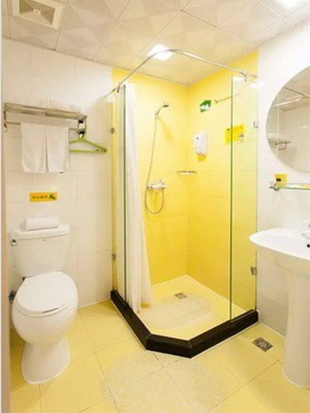 Home Inn Beijing North Taipingzhuang Haidian Екстер'єр фото