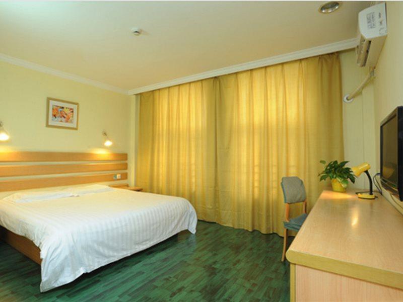 Home Inn Beijing North Taipingzhuang Haidian Екстер'єр фото