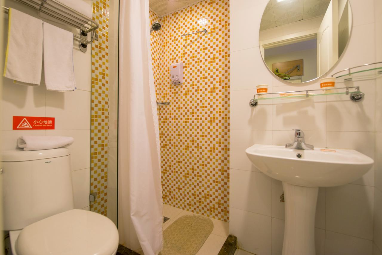 Home Inn Beijing North Taipingzhuang Haidian Екстер'єр фото