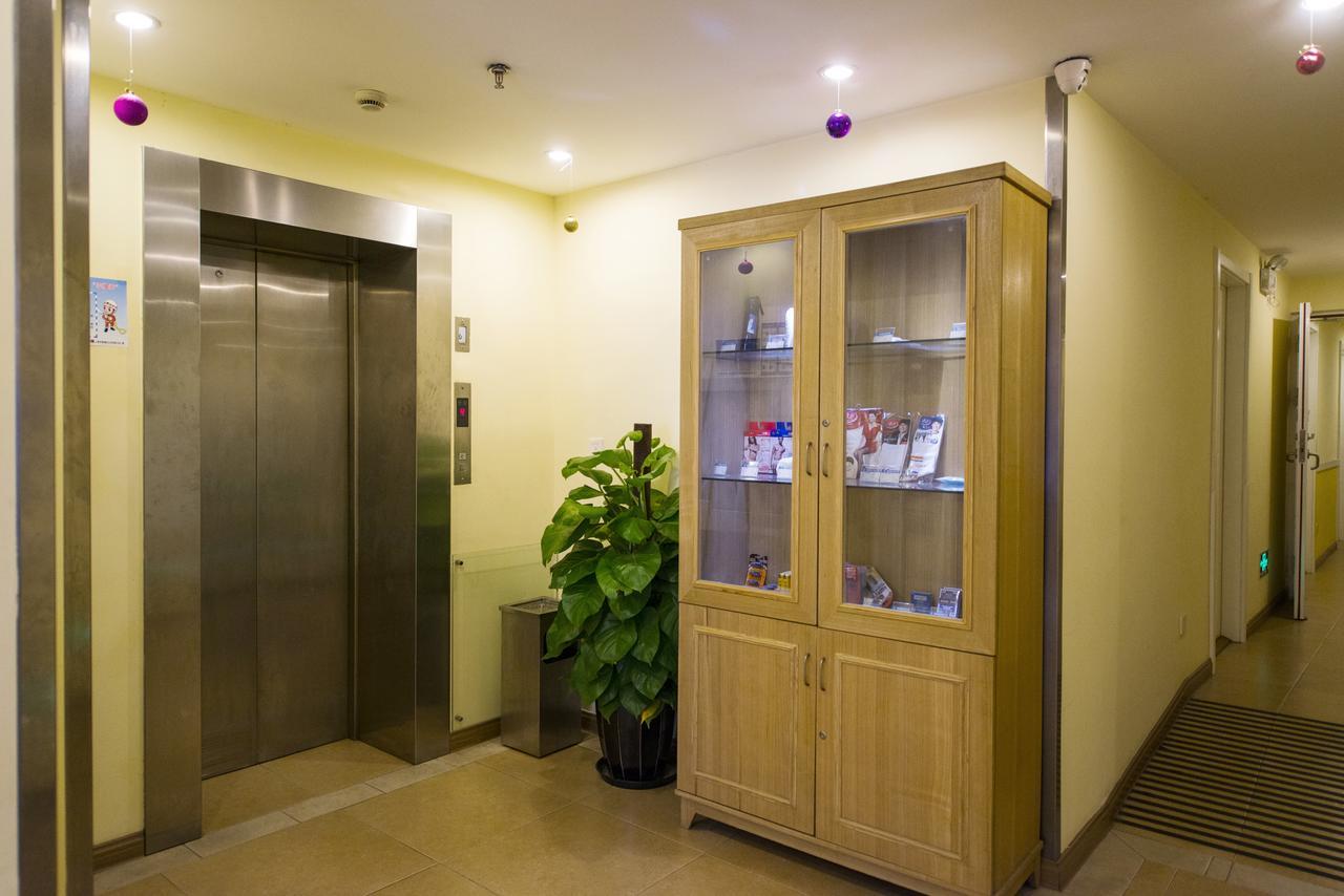 Home Inn Beijing North Taipingzhuang Haidian Екстер'єр фото