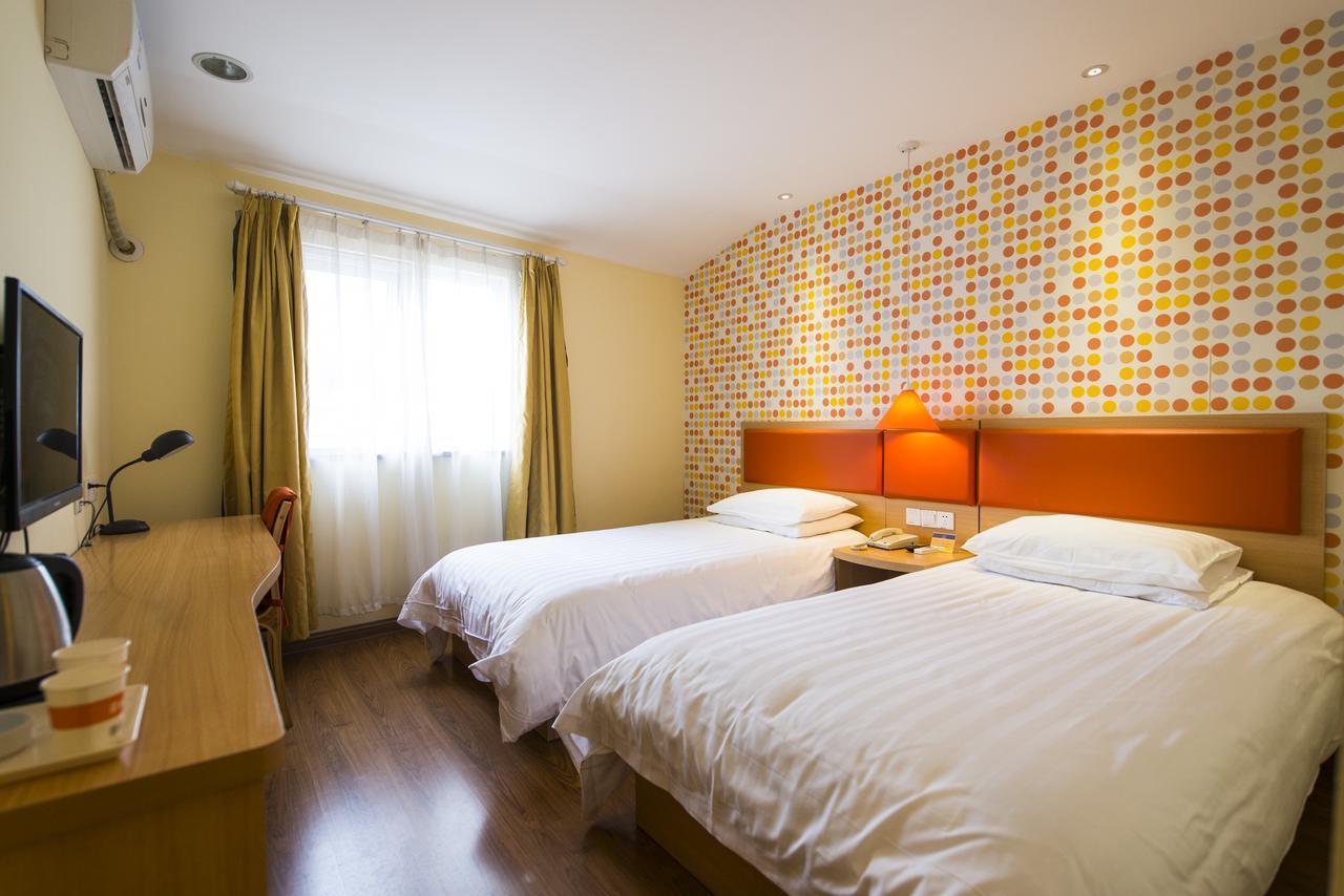 Home Inn Beijing North Taipingzhuang Haidian Екстер'єр фото