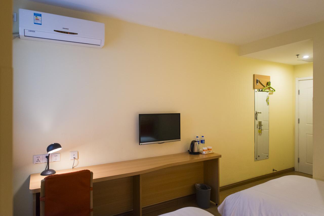 Home Inn Beijing North Taipingzhuang Haidian Екстер'єр фото