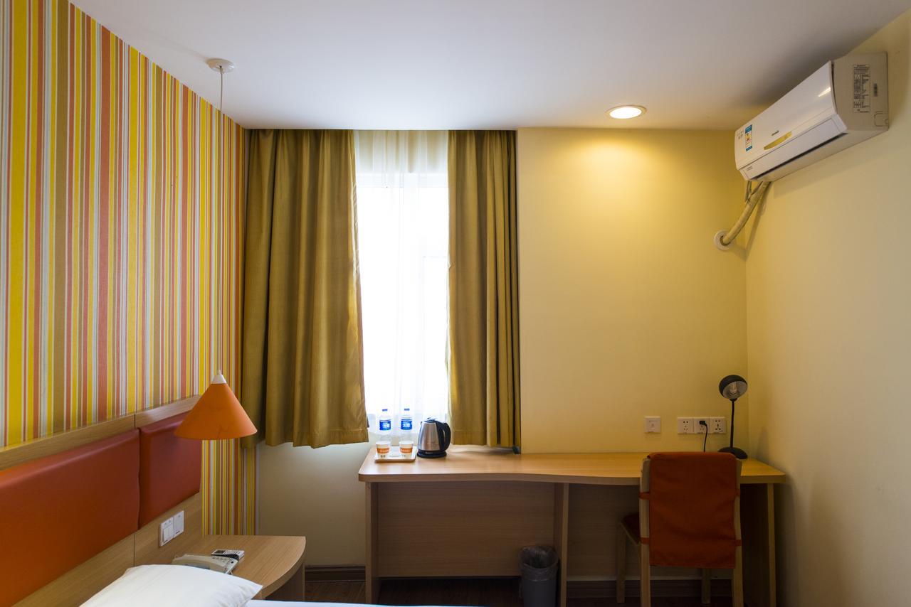 Home Inn Beijing North Taipingzhuang Haidian Екстер'єр фото
