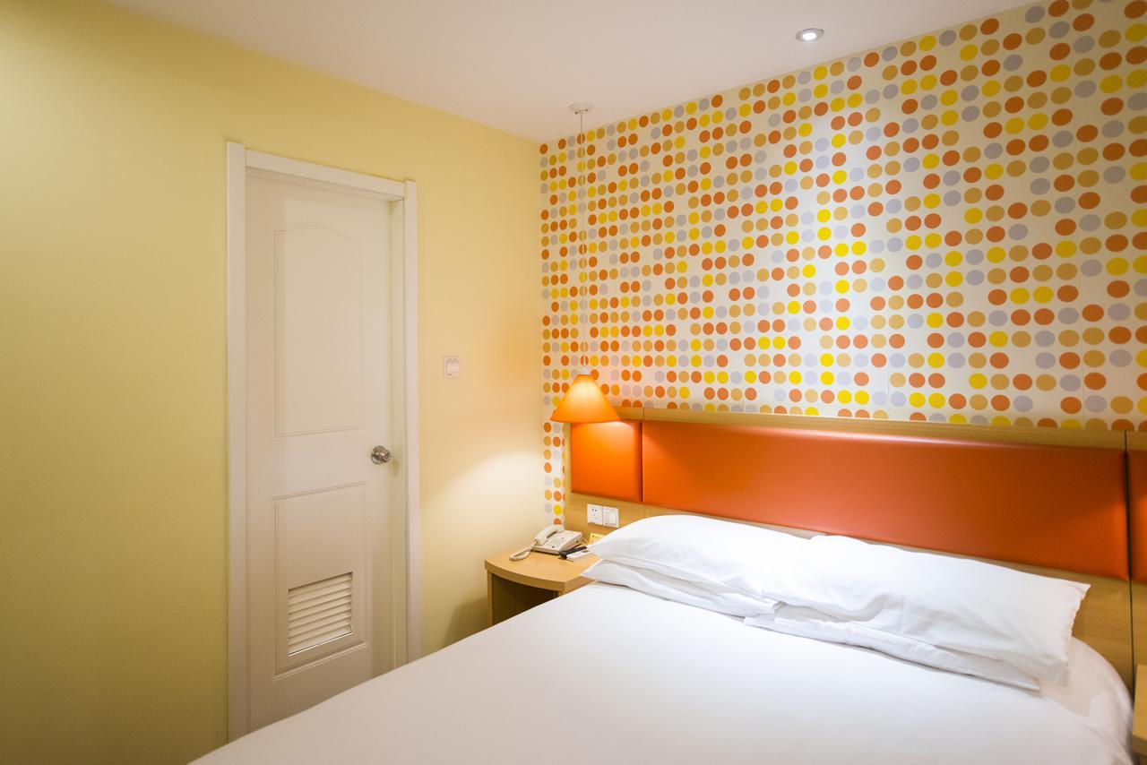 Home Inn Beijing North Taipingzhuang Haidian Екстер'єр фото