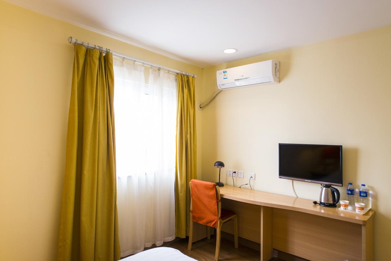 Home Inn Beijing North Taipingzhuang Haidian Екстер'єр фото