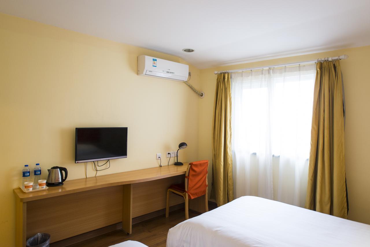 Home Inn Beijing North Taipingzhuang Haidian Екстер'єр фото