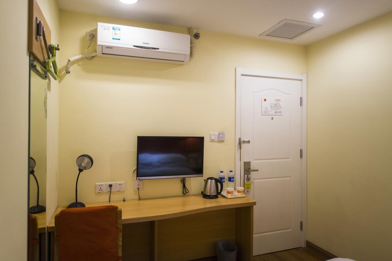 Home Inn Beijing North Taipingzhuang Haidian Екстер'єр фото