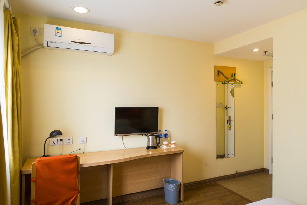 Home Inn Beijing North Taipingzhuang Haidian Екстер'єр фото