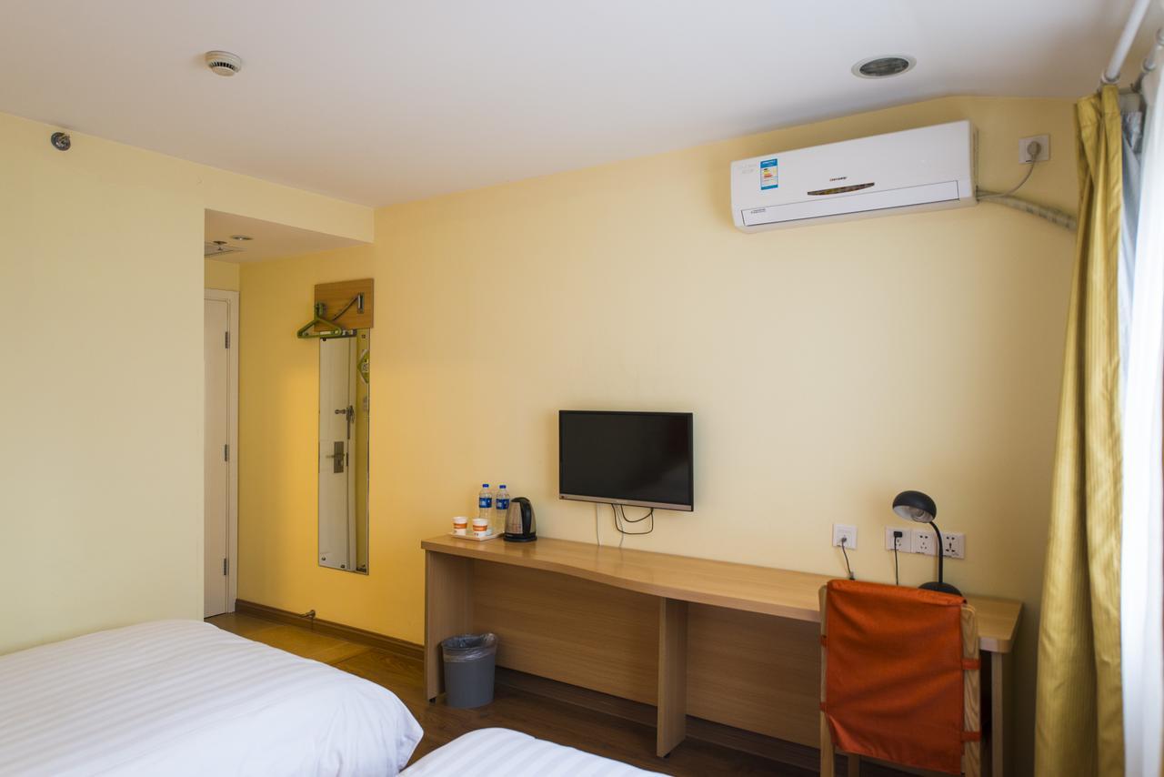 Home Inn Beijing North Taipingzhuang Haidian Екстер'єр фото