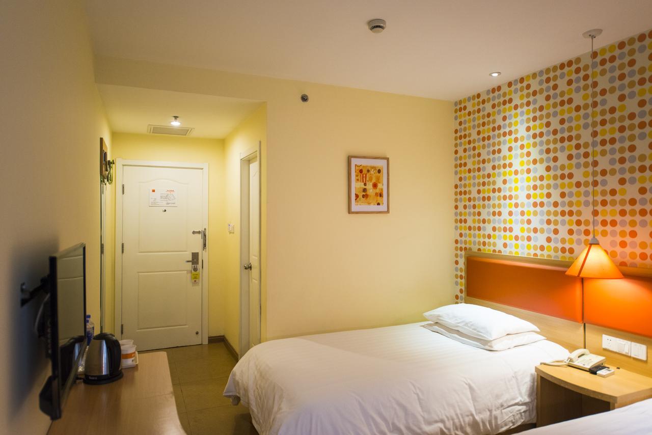 Home Inn Beijing North Taipingzhuang Haidian Екстер'єр фото