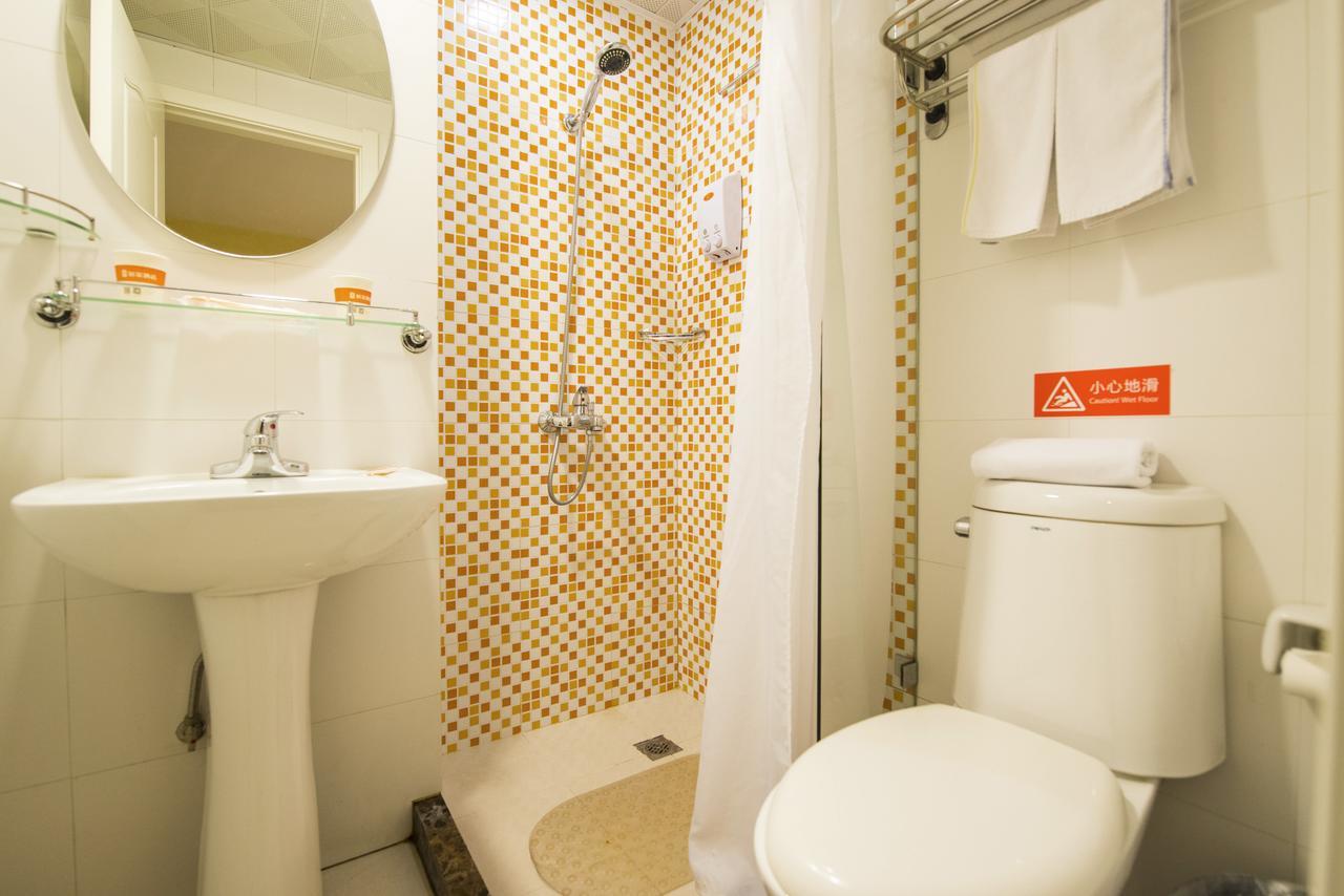 Home Inn Beijing North Taipingzhuang Haidian Екстер'єр фото