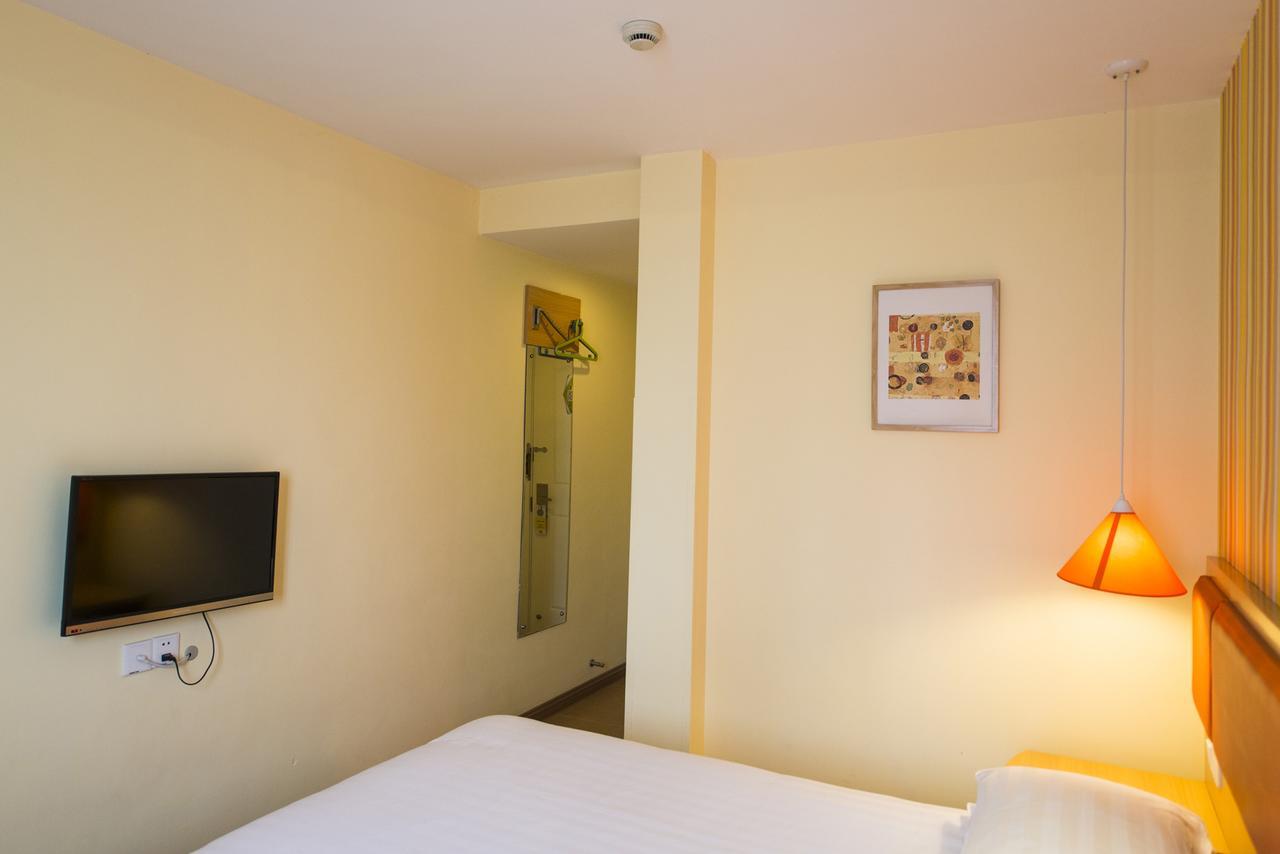 Home Inn Beijing North Taipingzhuang Haidian Екстер'єр фото