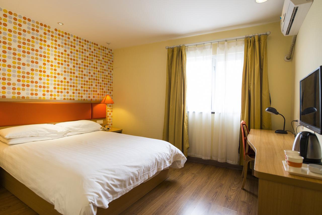 Home Inn Beijing North Taipingzhuang Haidian Екстер'єр фото