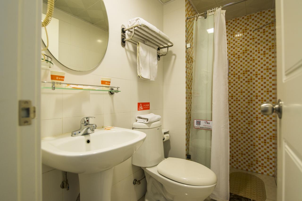 Home Inn Beijing North Taipingzhuang Haidian Екстер'єр фото