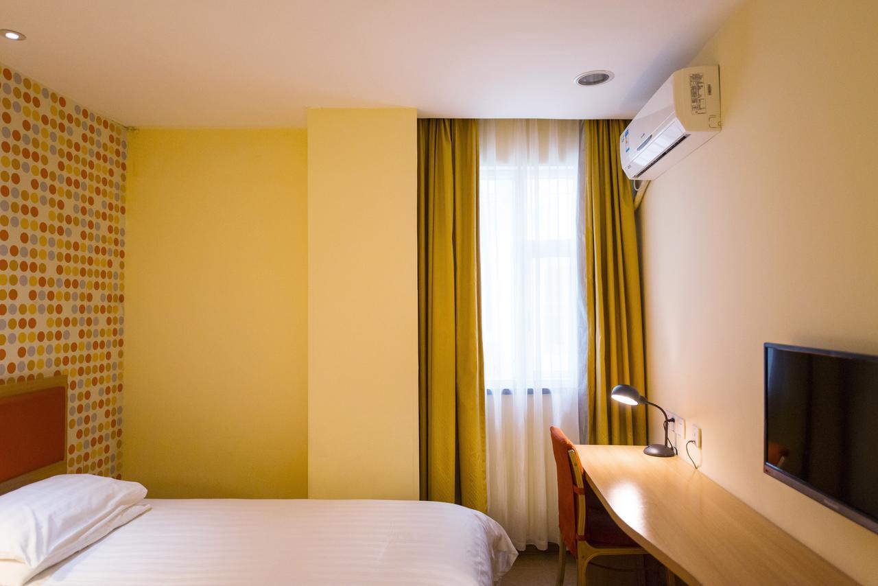 Home Inn Beijing North Taipingzhuang Haidian Екстер'єр фото