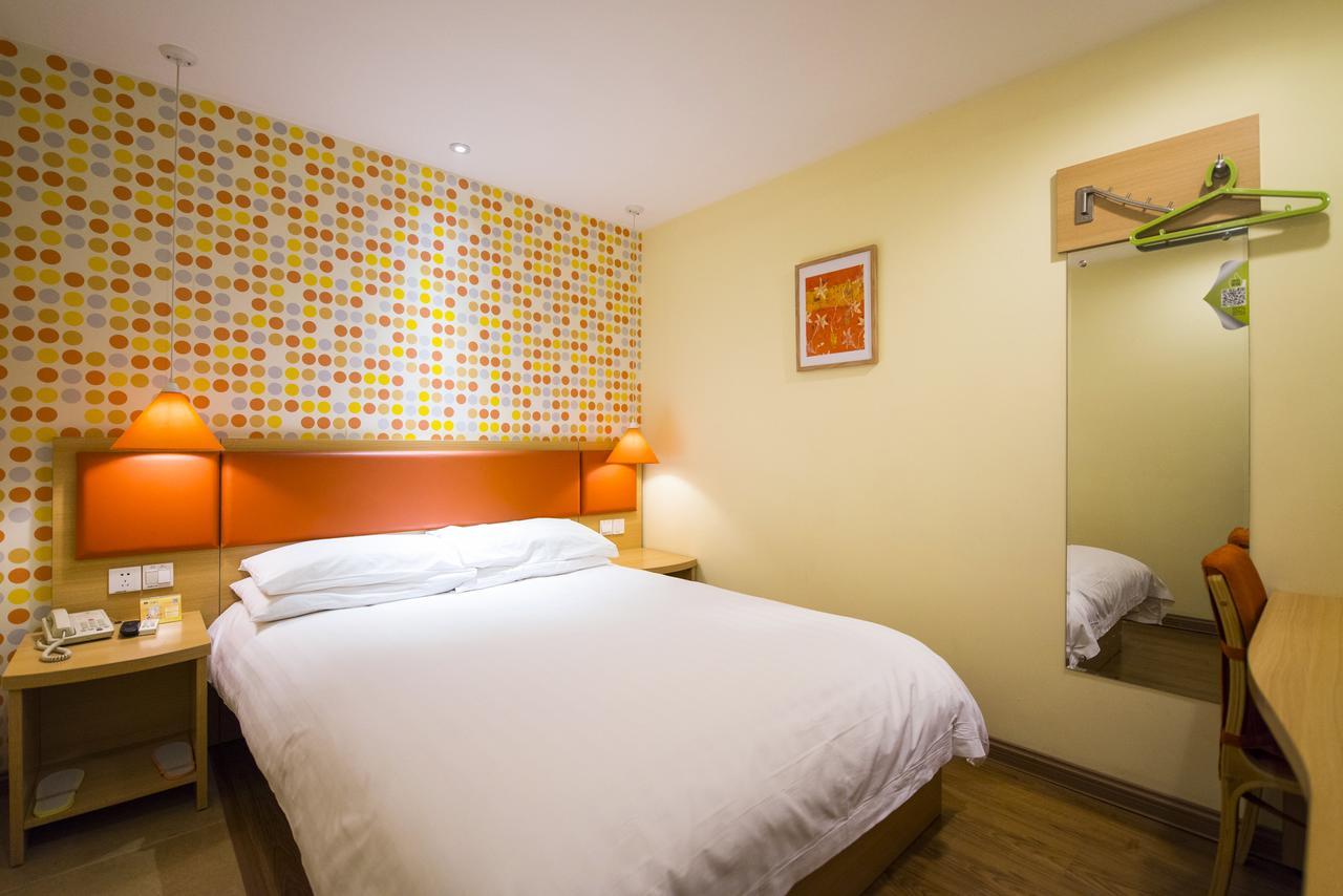 Home Inn Beijing North Taipingzhuang Haidian Екстер'єр фото