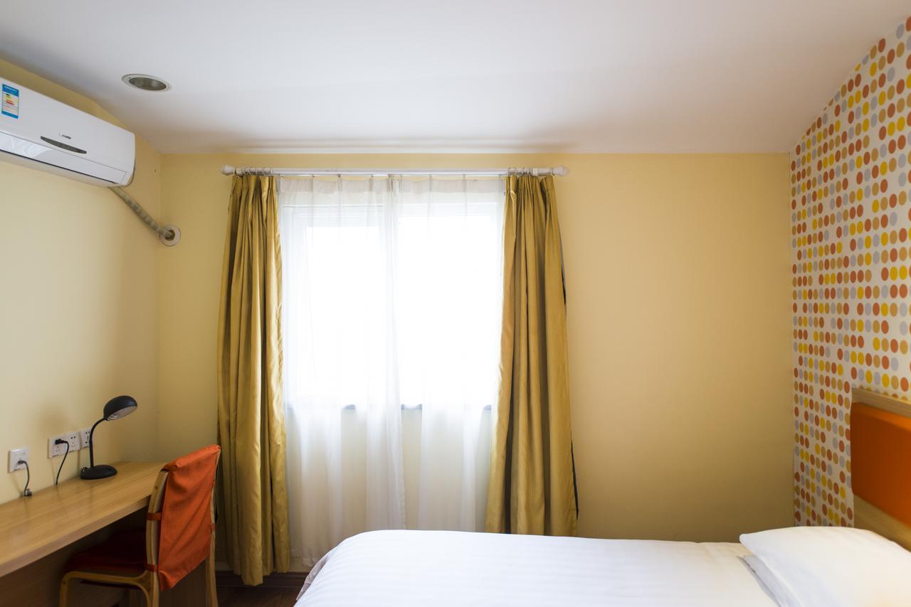 Home Inn Beijing North Taipingzhuang Haidian Екстер'єр фото