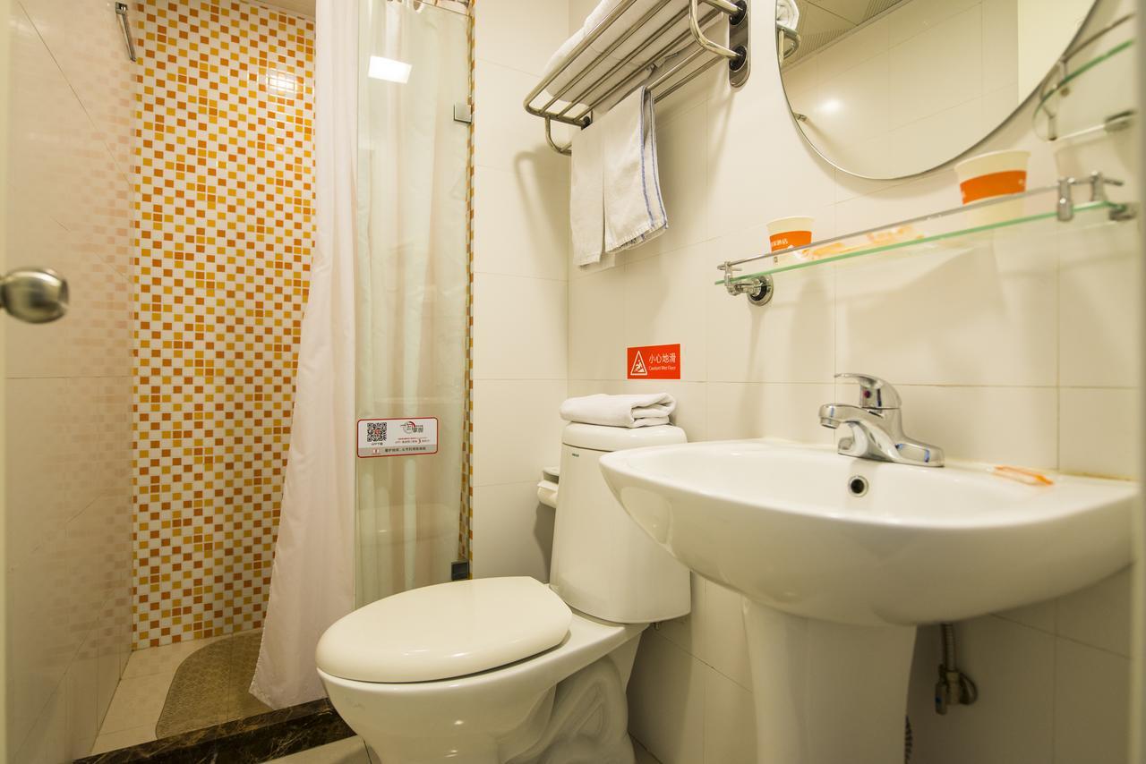 Home Inn Beijing North Taipingzhuang Haidian Екстер'єр фото