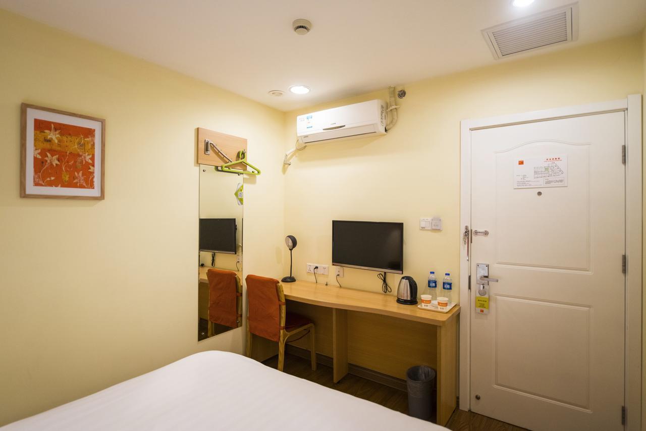Home Inn Beijing North Taipingzhuang Haidian Екстер'єр фото